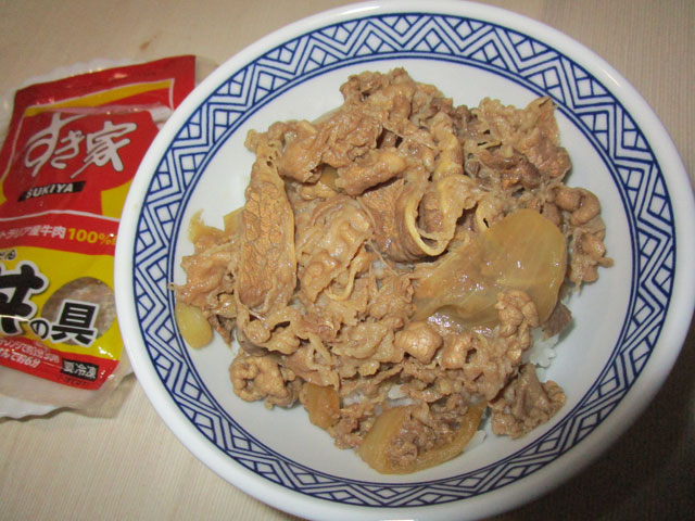 すき家の冷凍食品は買い？牛丼の具を通販で購入して感じた3つの事！ | 吉野家の牛丼は通販で！最安値で買う方法を知らないとはもったいない！